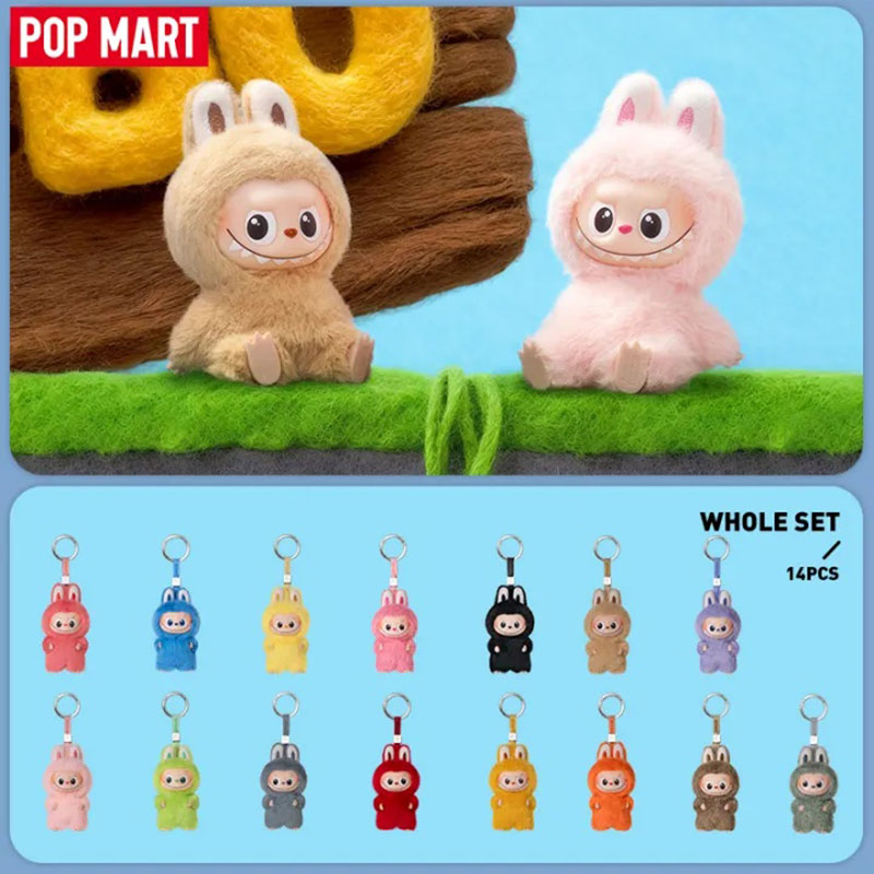 Embroidery Reddit - POP MART LABUBU THE MONSTERS PIN