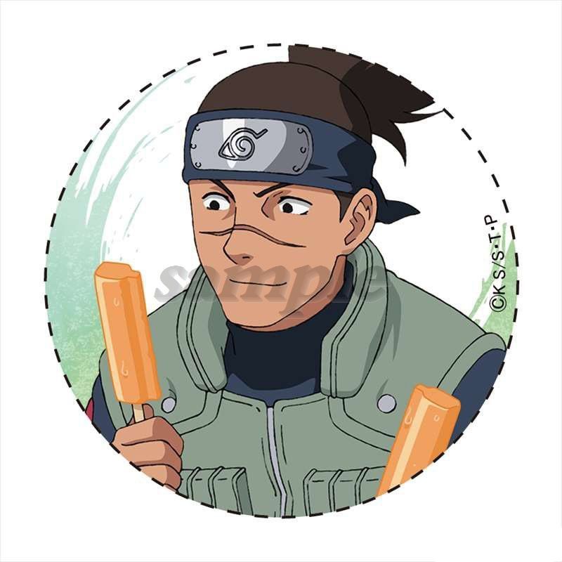 Naruto Anime Badge Uchiha Itac - Embroidery Reddit recension och pris