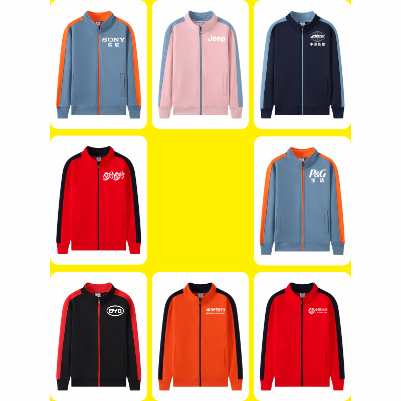 ONECOOL High-Quality Autumn An - Embroidery Design Logo recension och pris