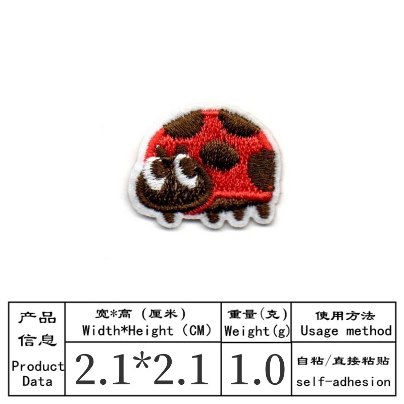 50pcs/Lot Anime Embroidery Pat - Embroidery Lady Bug recension och pris