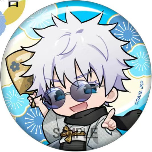 Jujutsu Kaisen Anime Badge Pin - Embroidery Reddit recension och pris