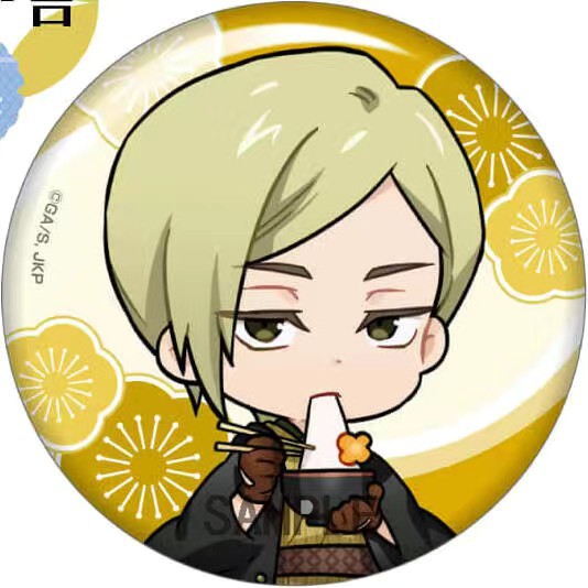 Jujutsu Kaisen Anime Badge Pin - Embroidery Reddit recension och pris